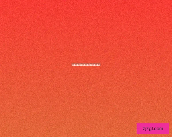 今日吃瓜：娱乐圈的浮沉，谁是下一个焦点？